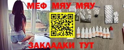 кокаин VHQ Кумертау