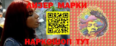 кокаин VHQ Кумертау