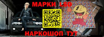 героин Кунгур