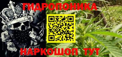 мдма Кулебаки