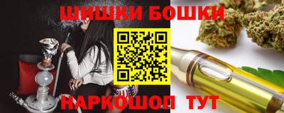 кокаин VHQ Кумертау