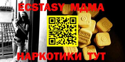 мдма Кулебаки