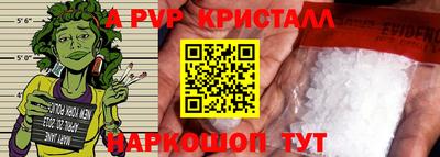 кокаин VHQ Кумертау