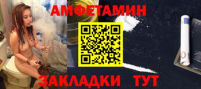 героин Кунгур