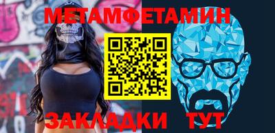 героин Кунгур