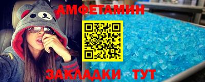 героин Кунгур