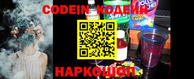 кокаин VHQ Кумертау
