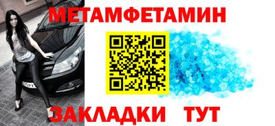 кокаин VHQ Кумертау