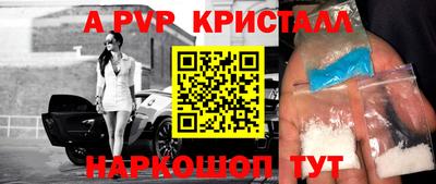 героин Кунгур