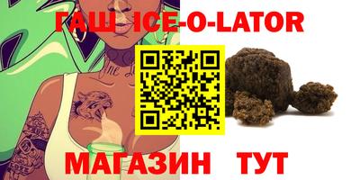 мдма Кулебаки