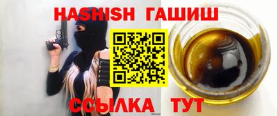 кокаин VHQ Кумертау
