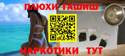 кокаин VHQ Кумертау