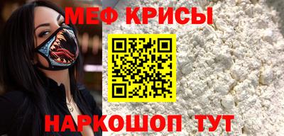 кокаин VHQ Кумертау
