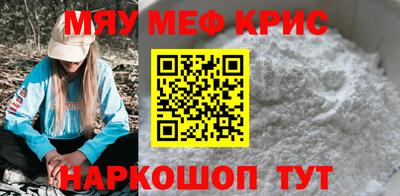 кокаин VHQ Кумертау