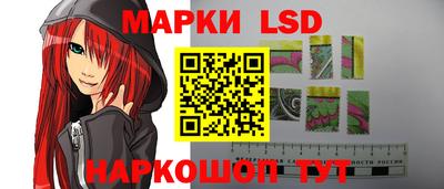 кокаин VHQ Кумертау