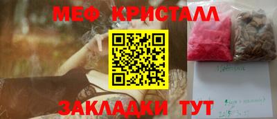 героин Кунгур