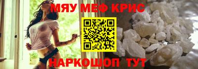 героин Кунгур