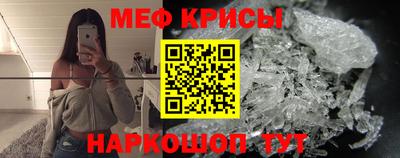 героин Кунгур