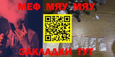 кокаин VHQ Кумертау